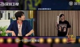 优酷爆料白敬亭视频大全,精彩瞬间一网打尽
