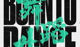 娱乐吃瓜酱风向,吃瓜酱风向揭秘最新热点