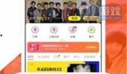 正能量爆料吃瓜视频,揭秘吃瓜视频背后的精彩故事