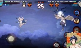 火影手游最新爆料佐助,宇智波佐助觉醒，全新技能震撼登场！