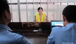 周禄宝最新新闻爆料回扣,回扣黑幕震惊业界